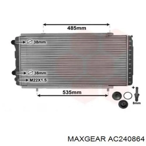 1301P6 Peugeot/Citroen радіатор охолодження двигуна