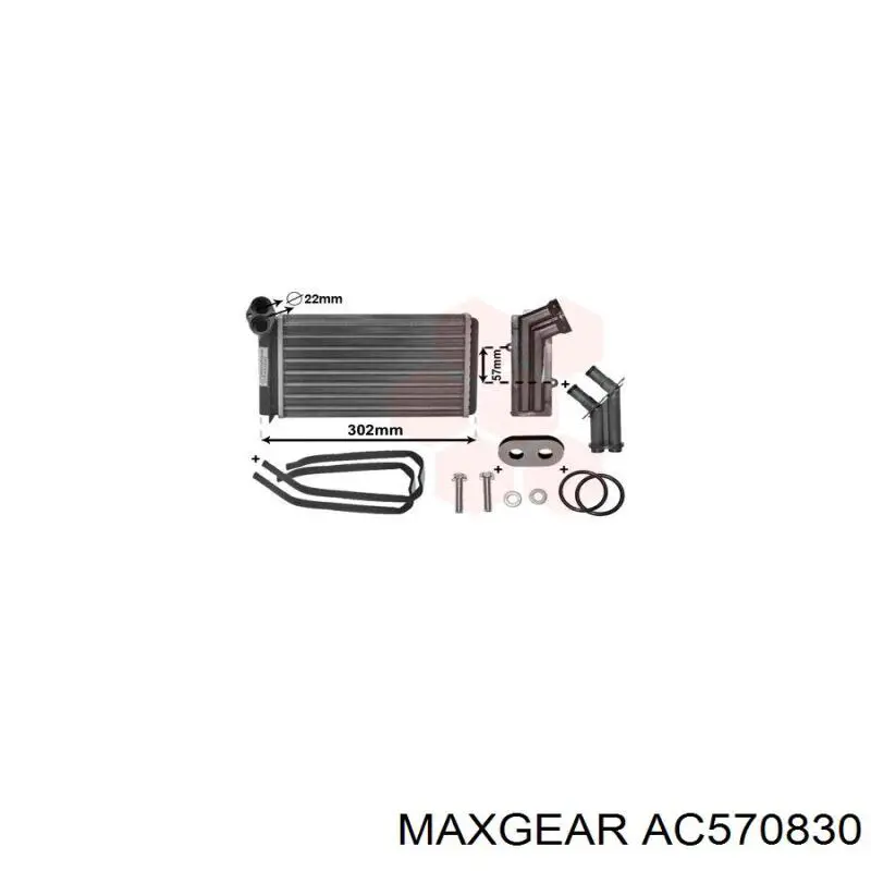 AC570830 Maxgear Радіатор опалювача салону