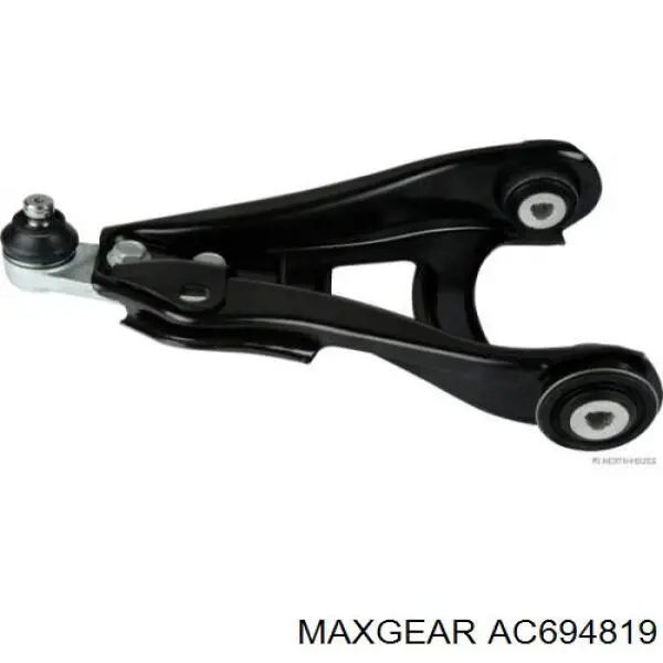 Інтеркулер AC694819 Maxgear