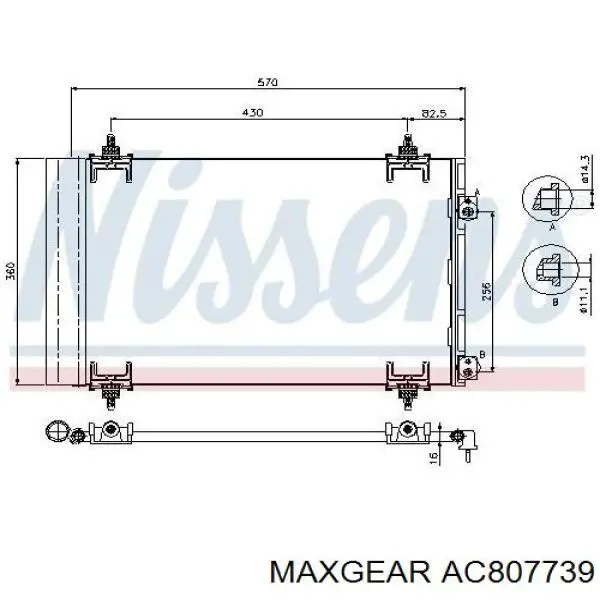 Конденсатор кондиціонера Maxgear AC807739 ціна, від 57.87 USD
