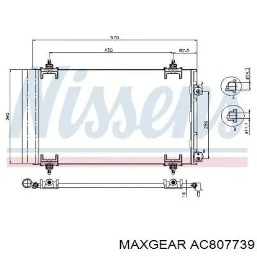 Купити AC807739 Maxgear Радіатор системи охолодження кондиціонера