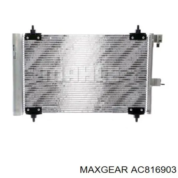 AC816903 Maxgear радіатор кондиціонера