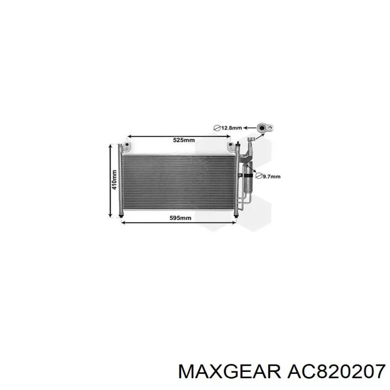 Радіатор охолодження кондиціонера Mazda DF7161480