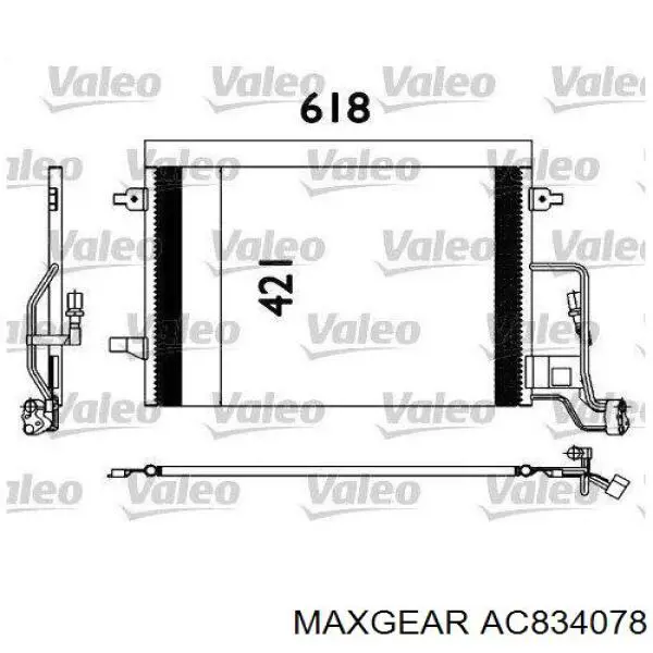 AC834078 Maxgear радіатор кондиціонера