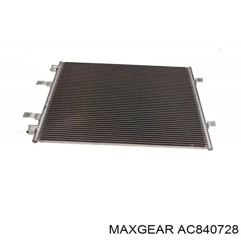 AC840728 Maxgear радіатор кондиціонера