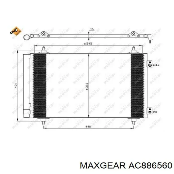 AC886560 Maxgear радіатор кондиціонера