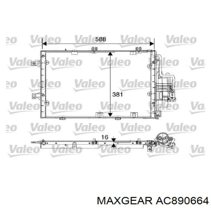 Радіатор кондиціонера 1850113 Ford