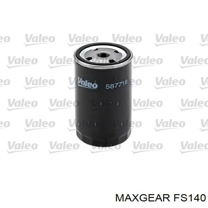 FS140 Maxgear Датчик витрати повітря