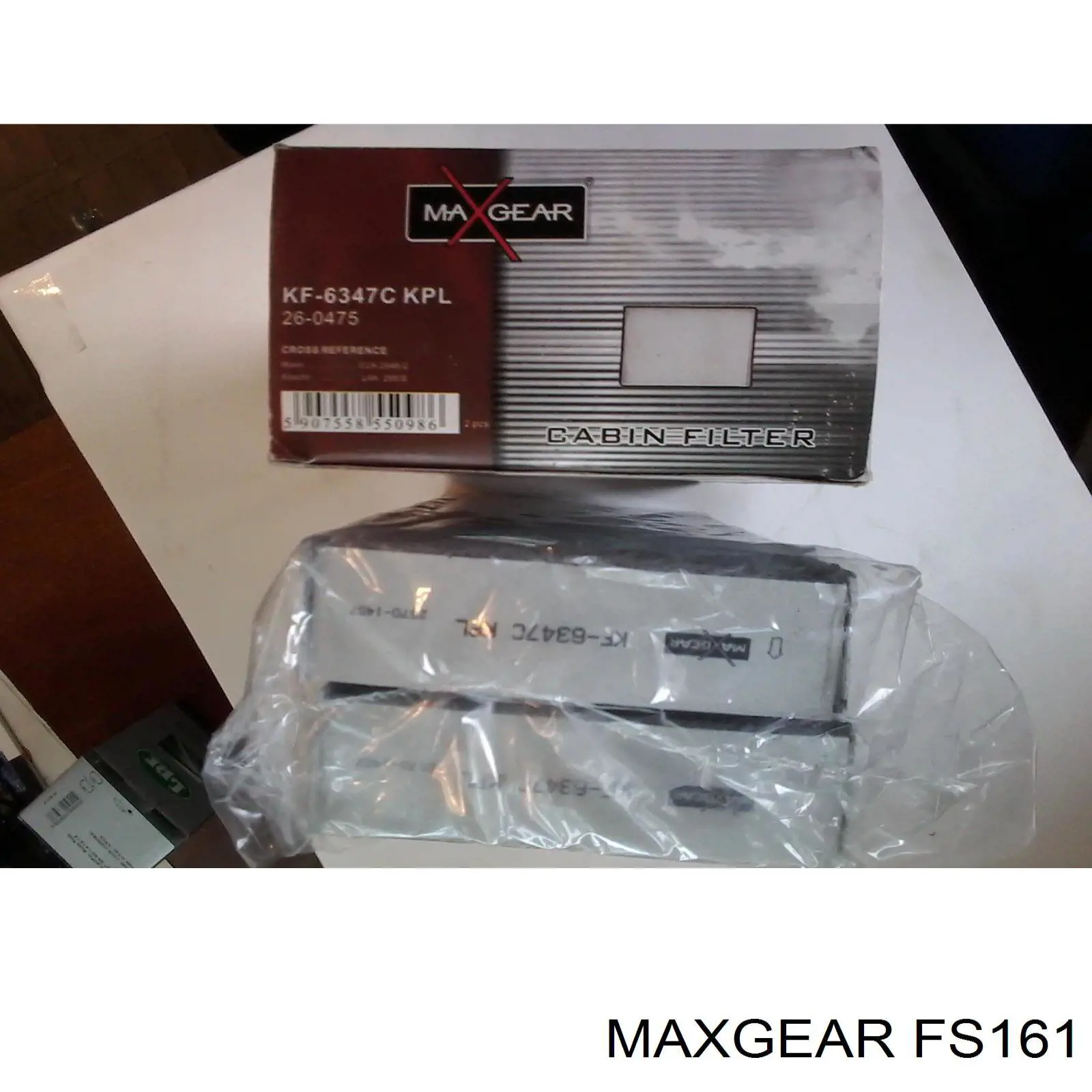 Датчик масової витрати повітря Maxgear FS161 ціна, від 41.29 USD