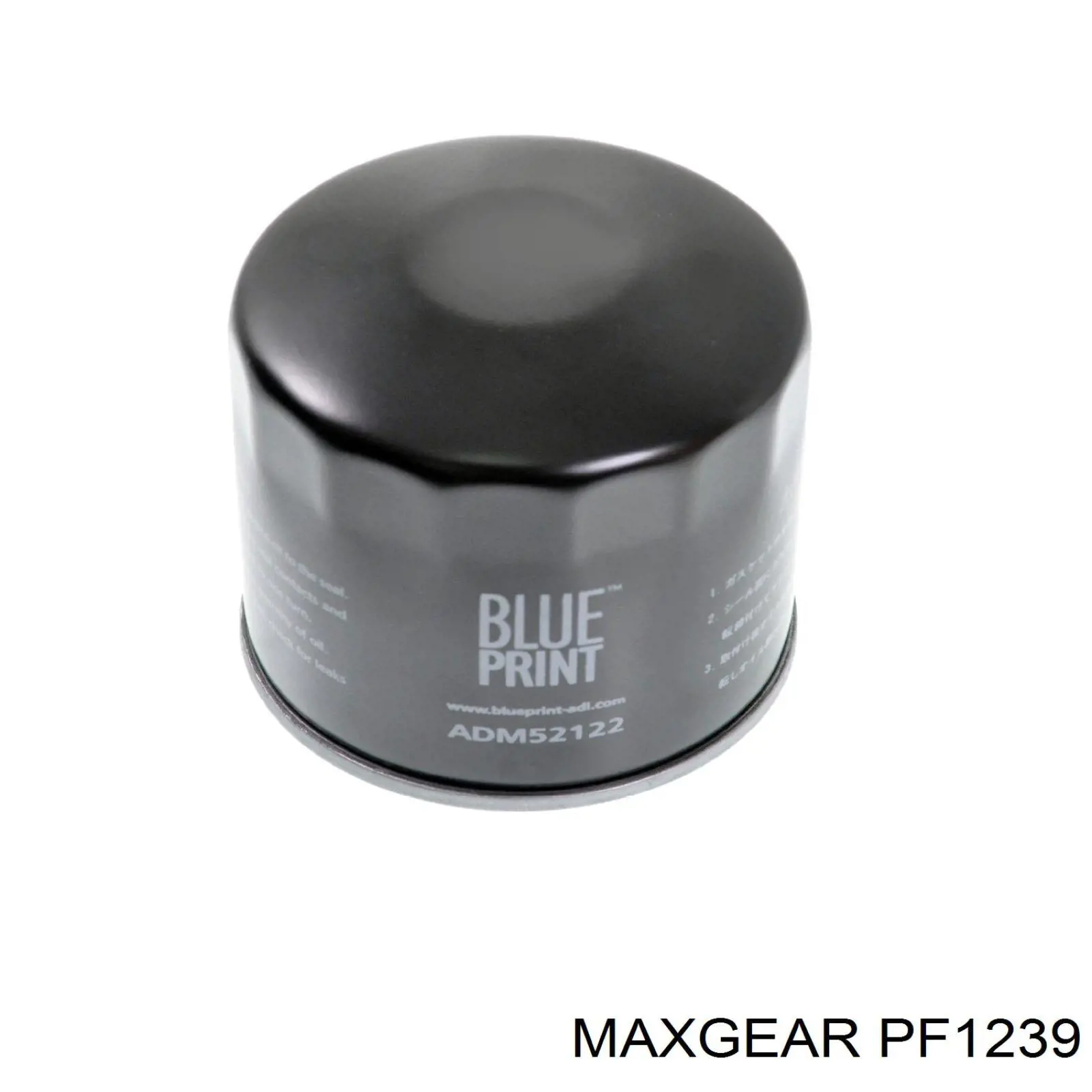 PF1239 Maxgear Фільтр палива