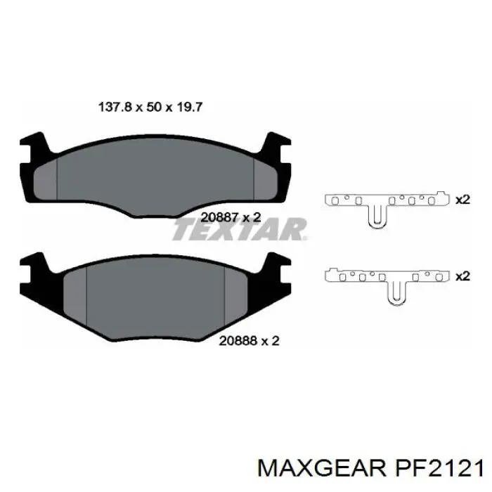 PF2121 Maxgear Фільтр палива
