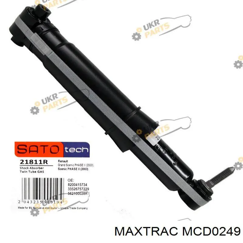 Купити MCD0249 Maxtrac Стійка амортизатора задня