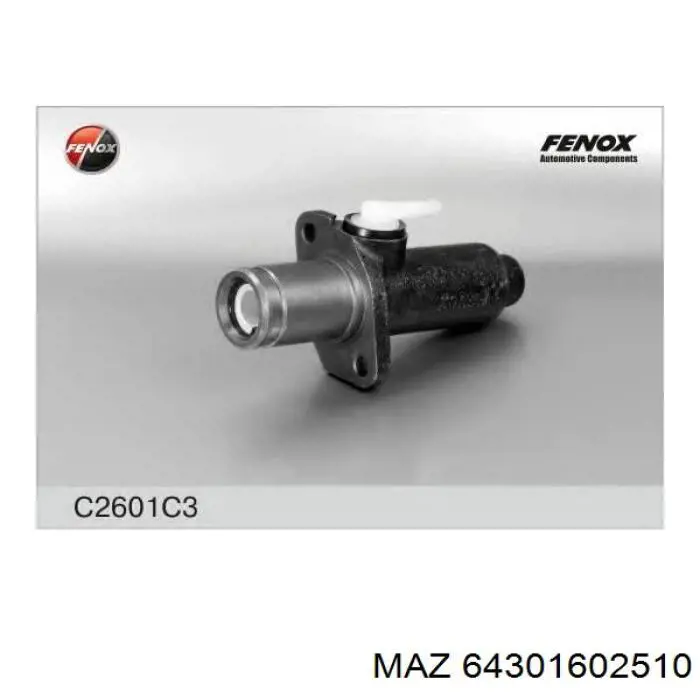 ГЦЗ MAZ 64301602510 ціна, від 10.29 USD