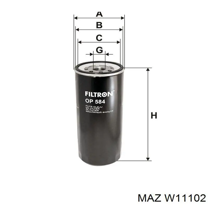 Фільтр масляний W11102 MAZ