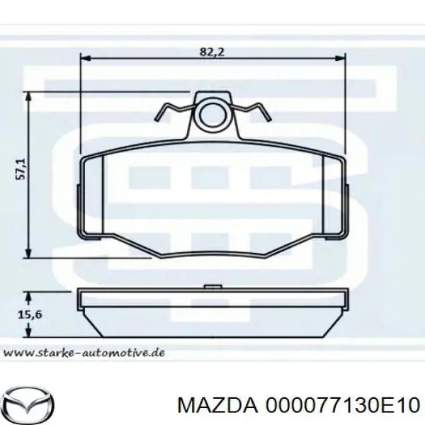 Рідина гальмівна 000077130E10 Mazda