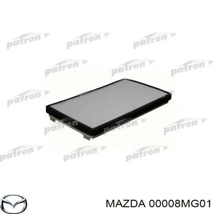 00008MG01 Mazda фільтр салону