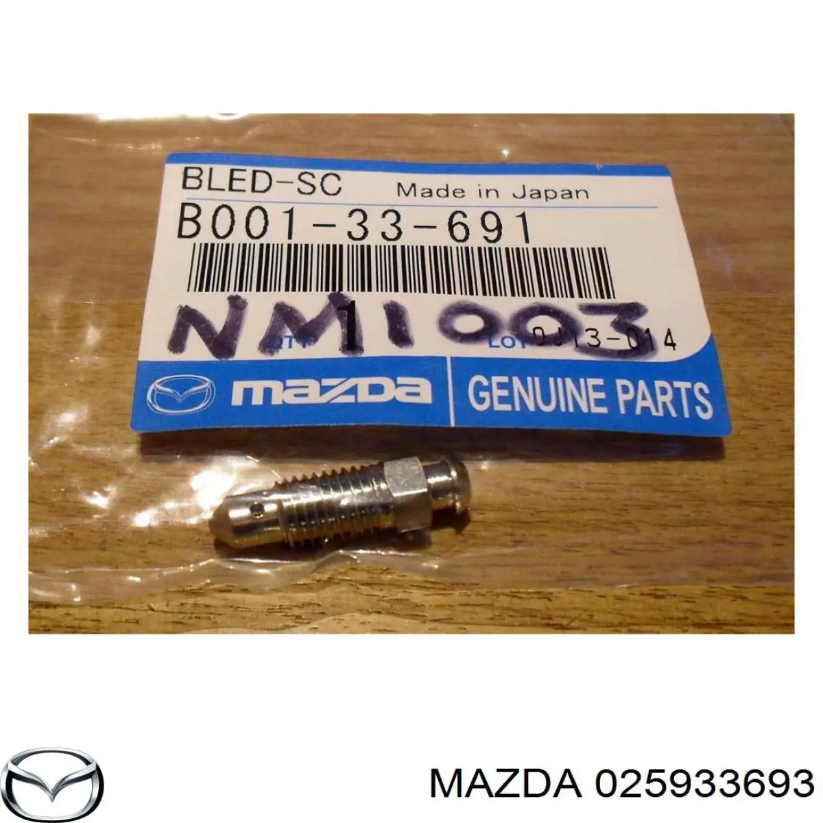 Штуцер прокачування супорту гальмівного, переднього Mazda 025933693 ціна, від 0.38 USD