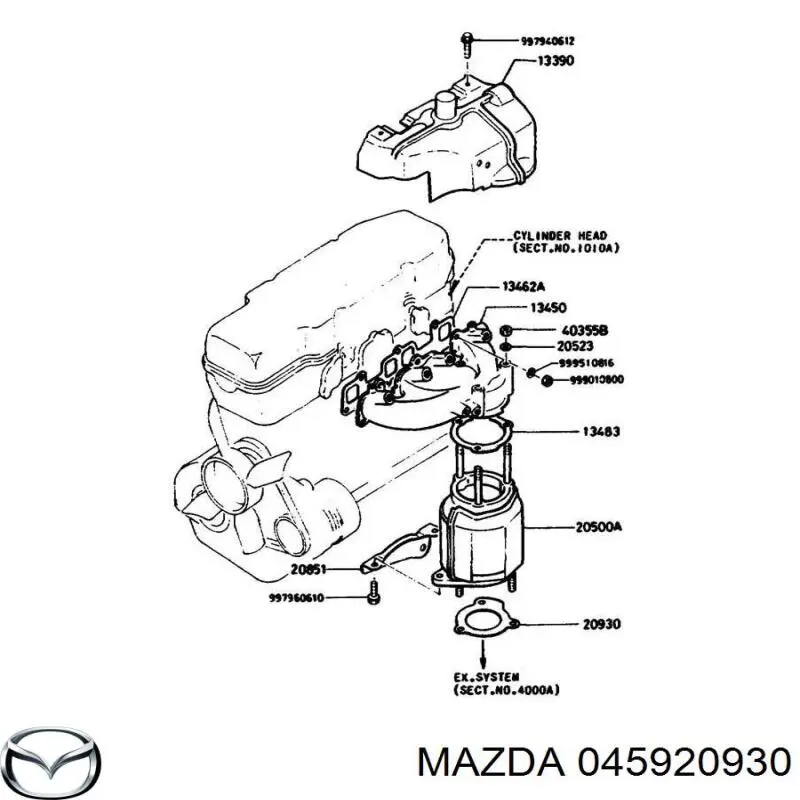 Прокладка прийомної труби глушника 045920930 Mazda