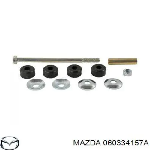 Амортизаційна стійка Mazda 060334157A ціна, від 5.46 USD