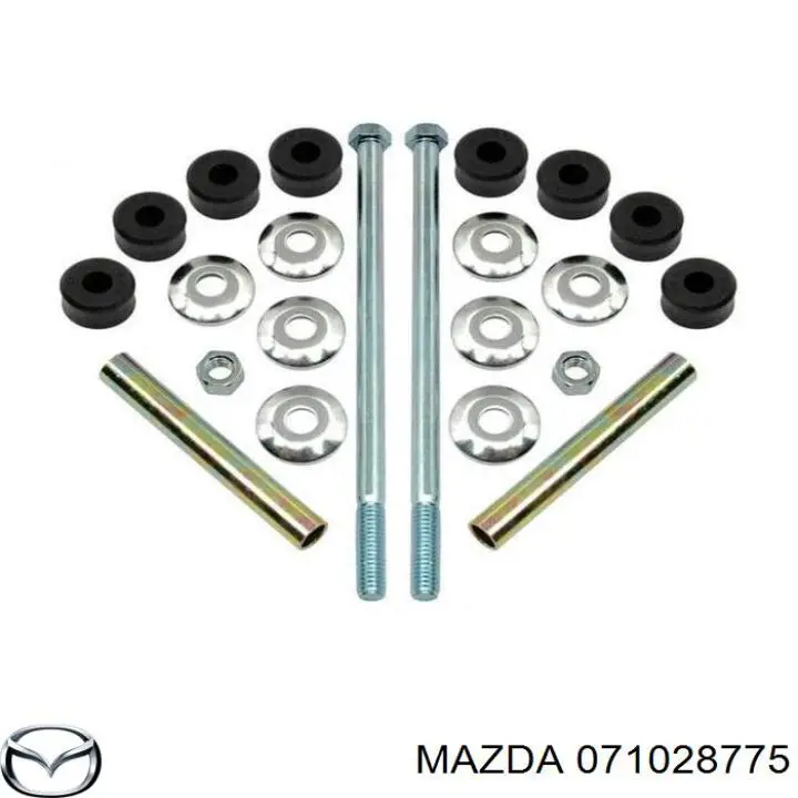 071028775 Mazda втулка стійки переднього стабілізатора