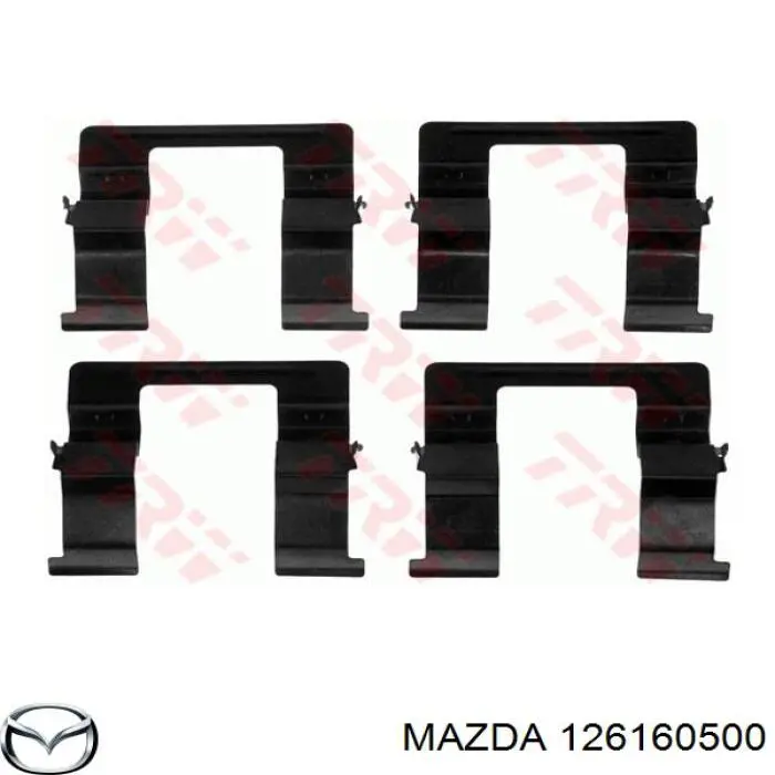 126160500 Mazda Комплект пружинок кріплення дискових колодок, передніх