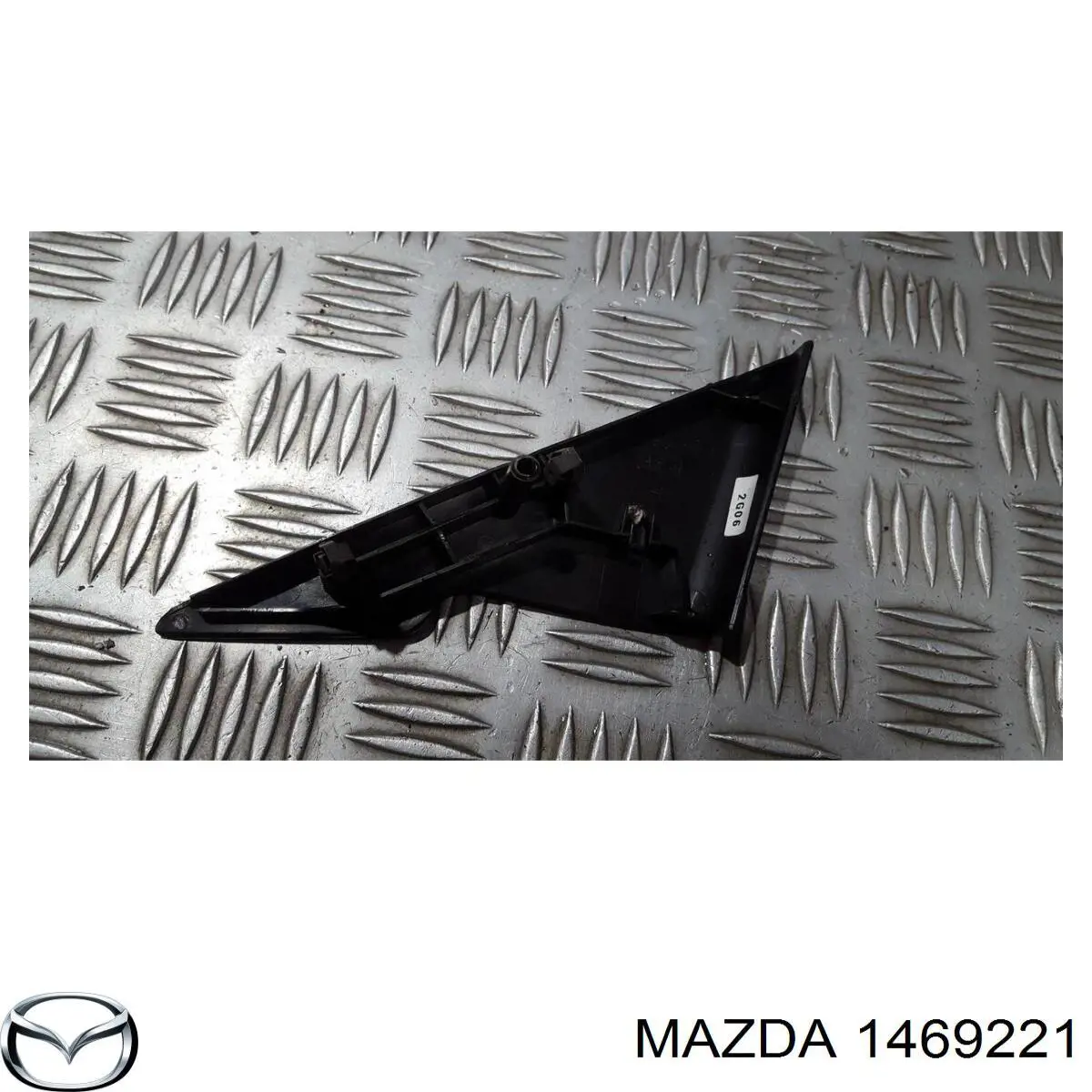 Купити 1469221 Mazda 