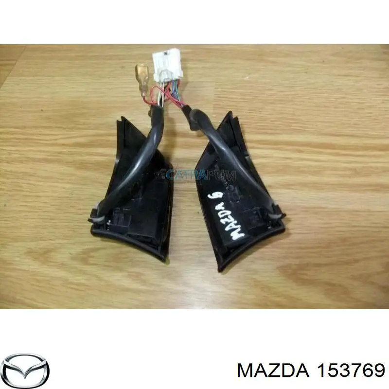  Mazda 153769 ціна, від 11.27 USD