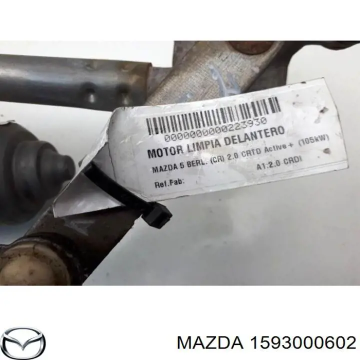 CC2967340A Mazda двигун склоочисника лобового скла (трапеції)