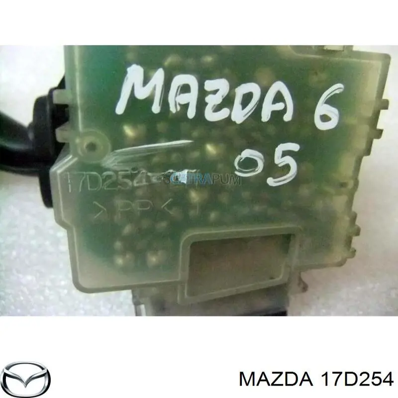 17D254 Mazda Перемикач підрульовий, лівий