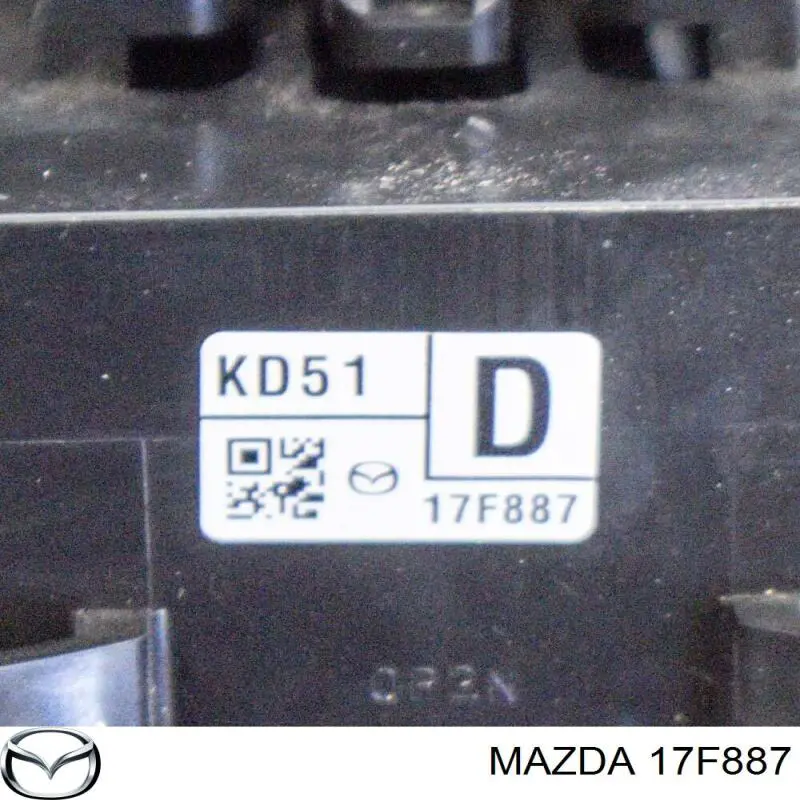 Купити KS1266122 Mazda Перемикач підрульовий, лівий