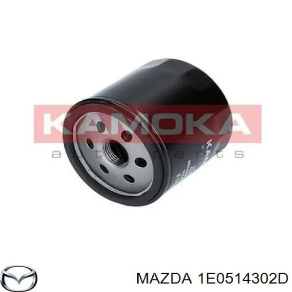 Купити 1E0514302D Mazda Фільтр очищення масла відцентровий