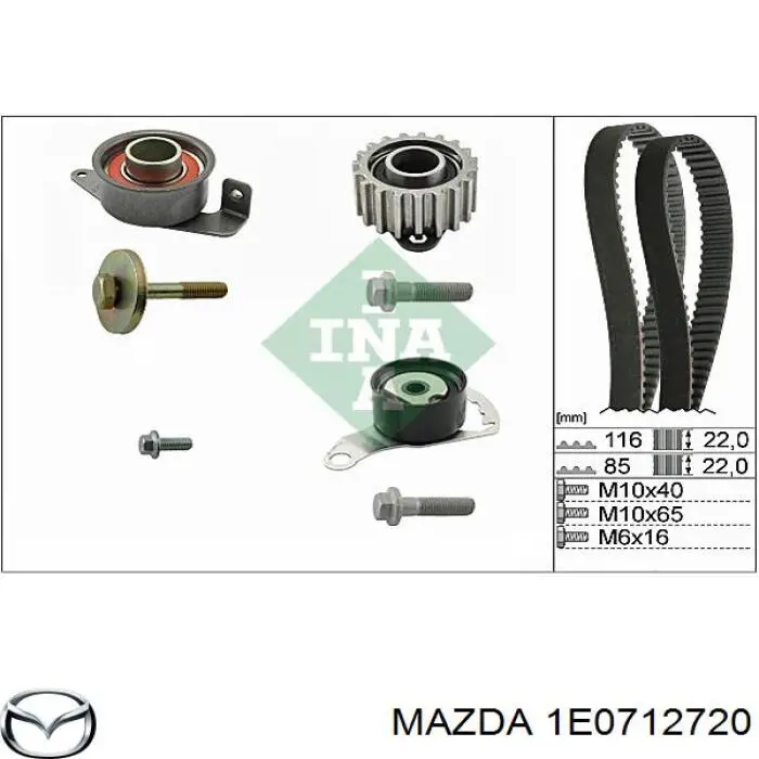 Ролик натягувача ременя ПНВТ 1E0712720 Mazda