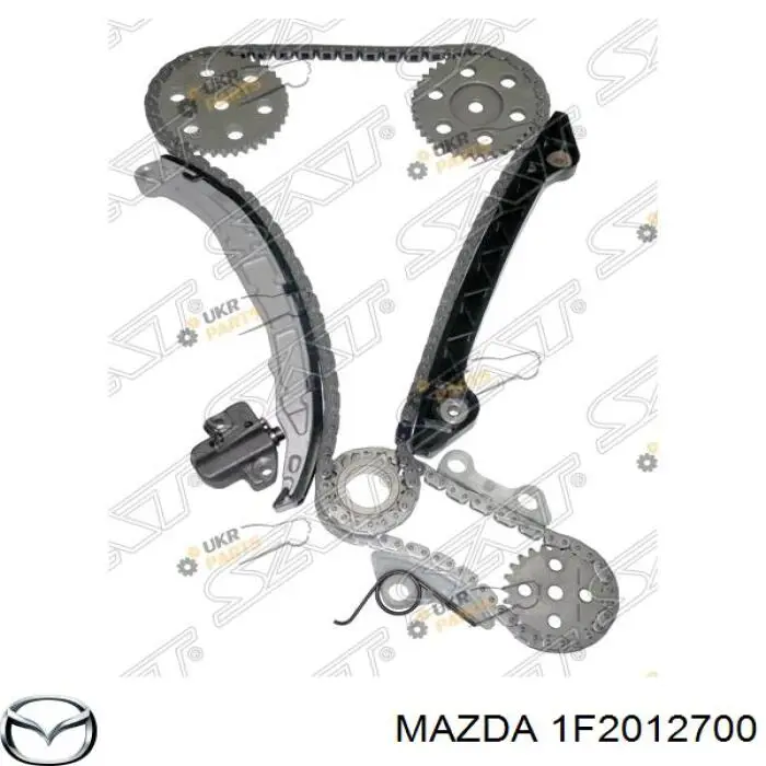 1F2012700 Mazda натягувач ланцюга грм