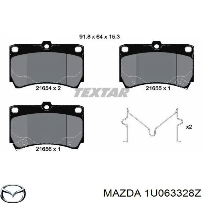 1U063328Z Mazda колодки гальмівні передні, дискові