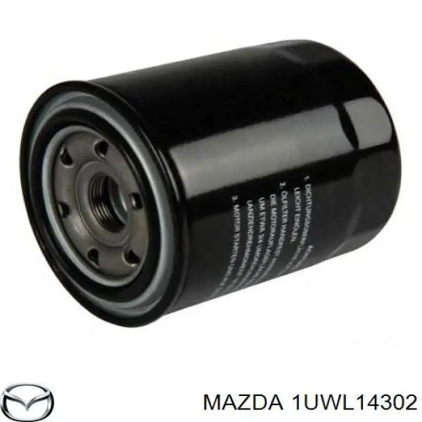 Фільтр масляний 1UWL14302 Mazda