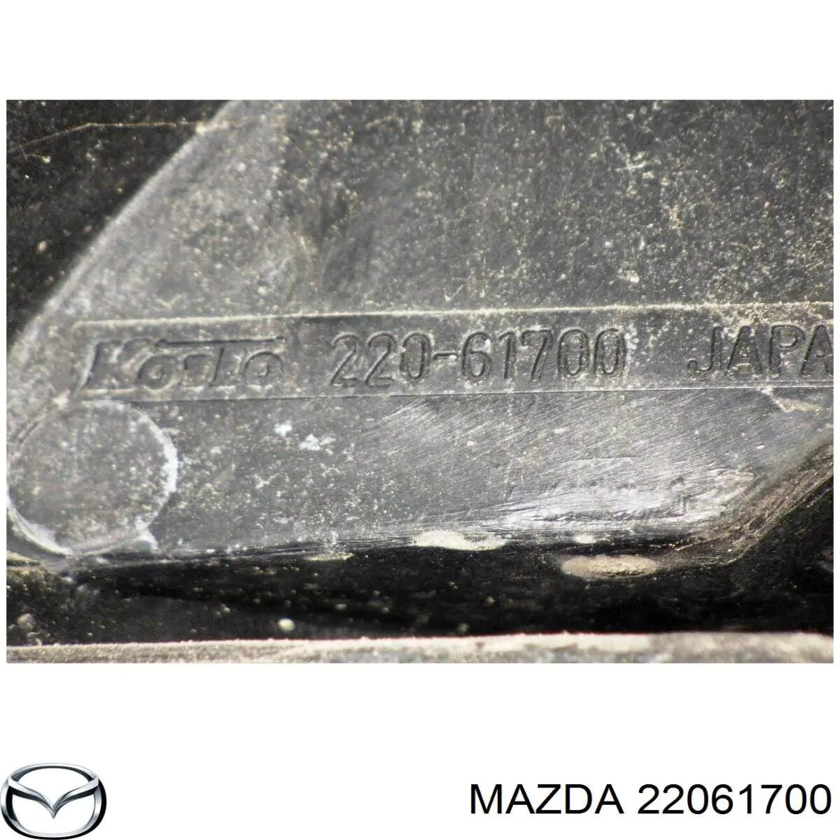 Купити 22061700 Mazda 