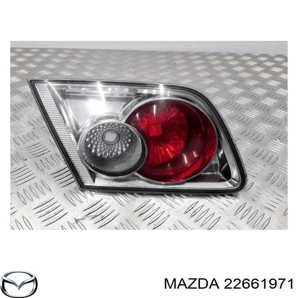 22661971 Mazda ліхтар задній правий, внутрішній