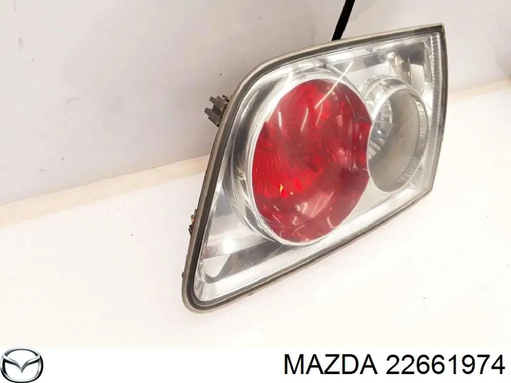 Купити 22661974 Mazda Ліхтар задній внутрішній правий