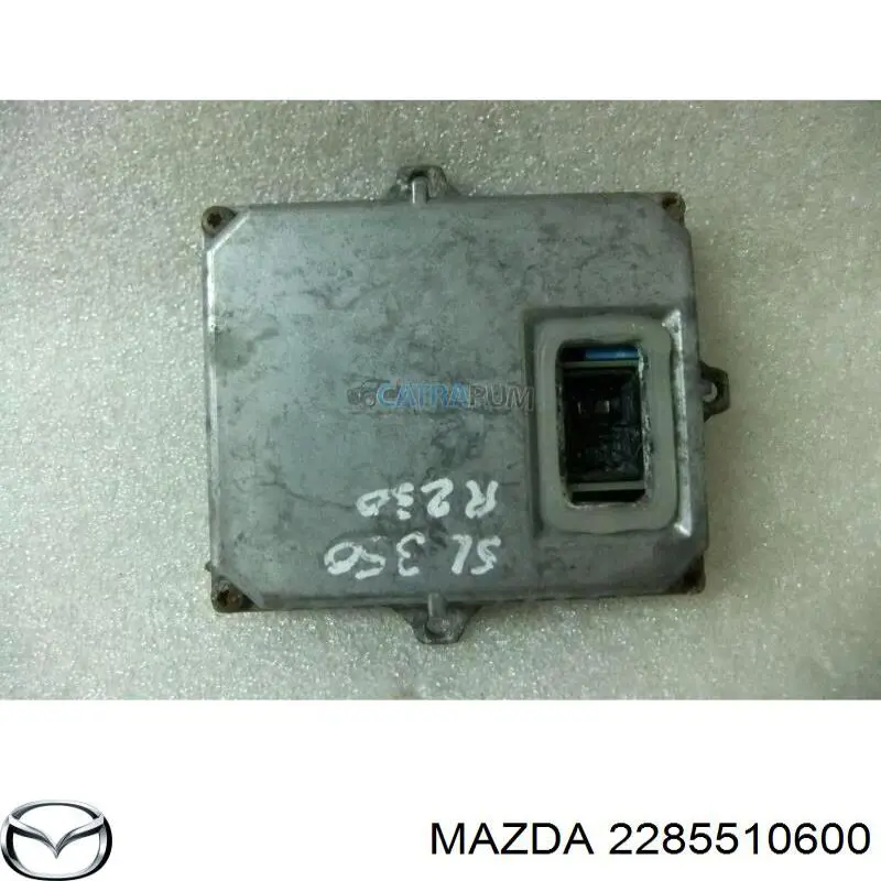 Купити 2285510600 VAG 