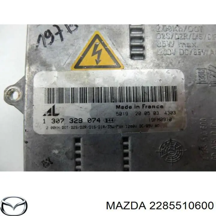  VAG 2285510600 ціна, від 64.12 USD