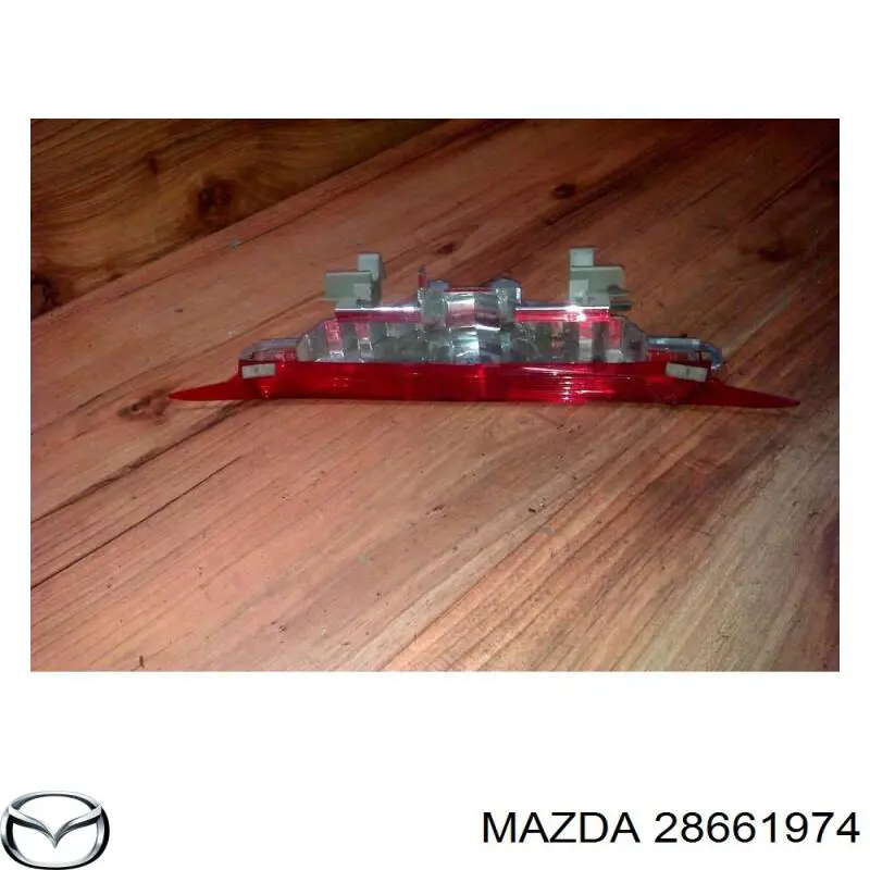 Купити 28661974 Mazda 