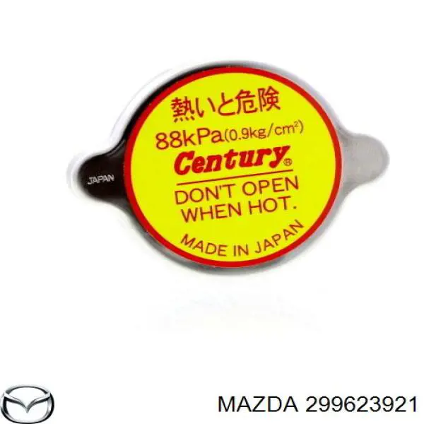 299623921 Mazda кришка/пробка радіатора