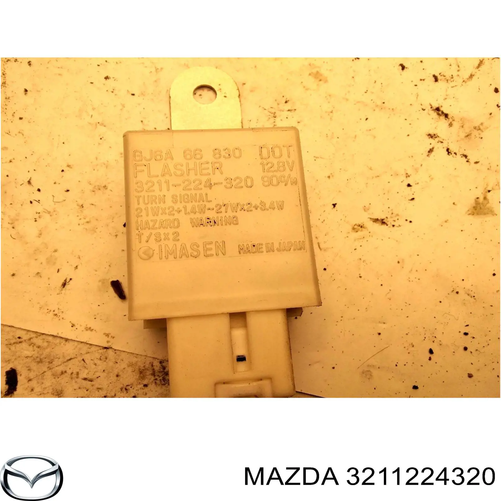 Реле поворотів 4489357 Ford