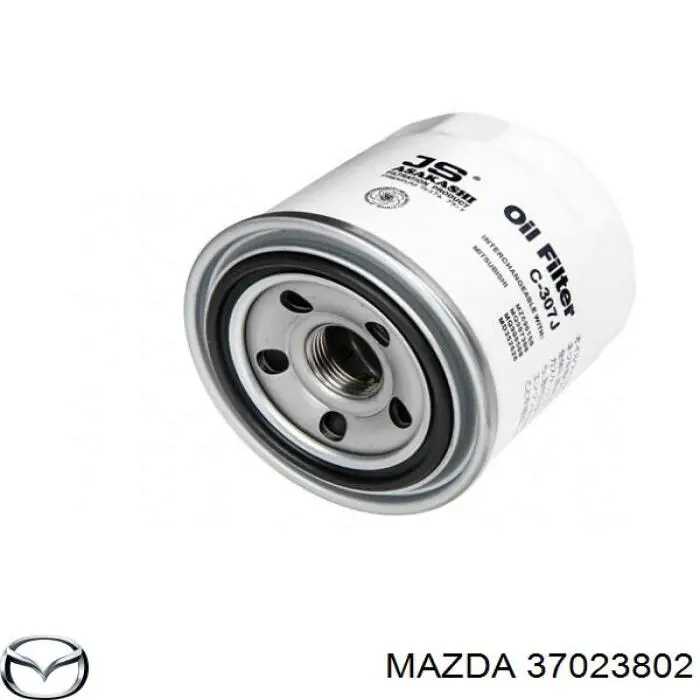 Фільтр масляний 37023802 Mazda