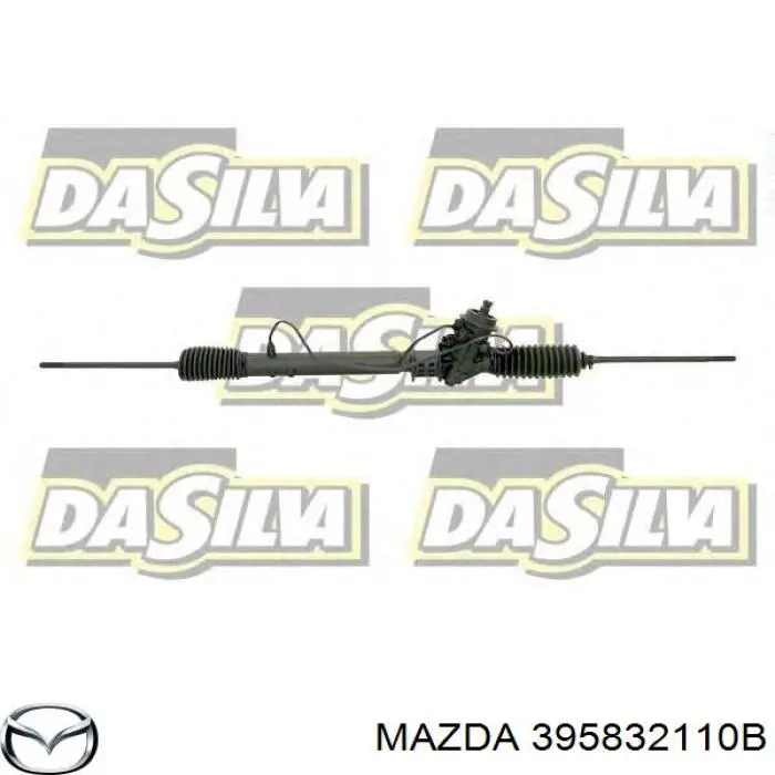 Купити R2330 Motorherz Рульова рейка