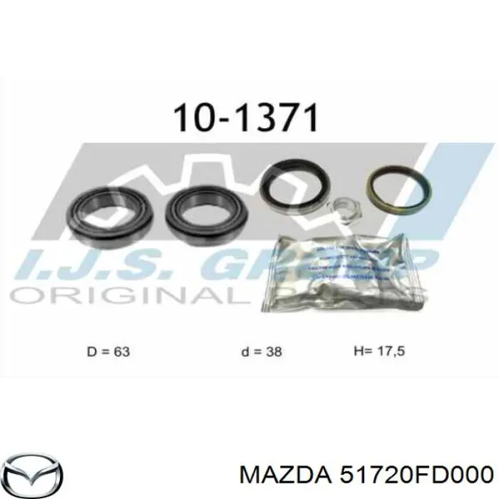Комплект підшипник маточини передньої Mazda 51720FD000 ціна, від 10.50 USD