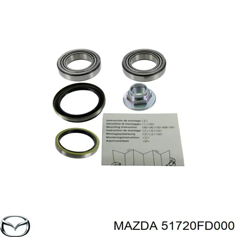 Підшипник ступиці 51720FD000 Mazda