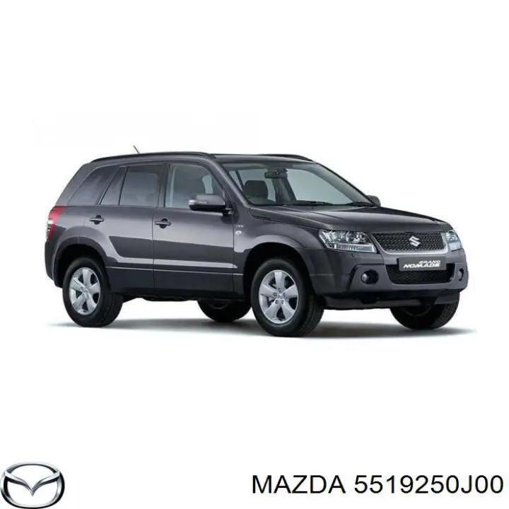 5519250J00 Mazda Напрямна супорта переднього, нижня