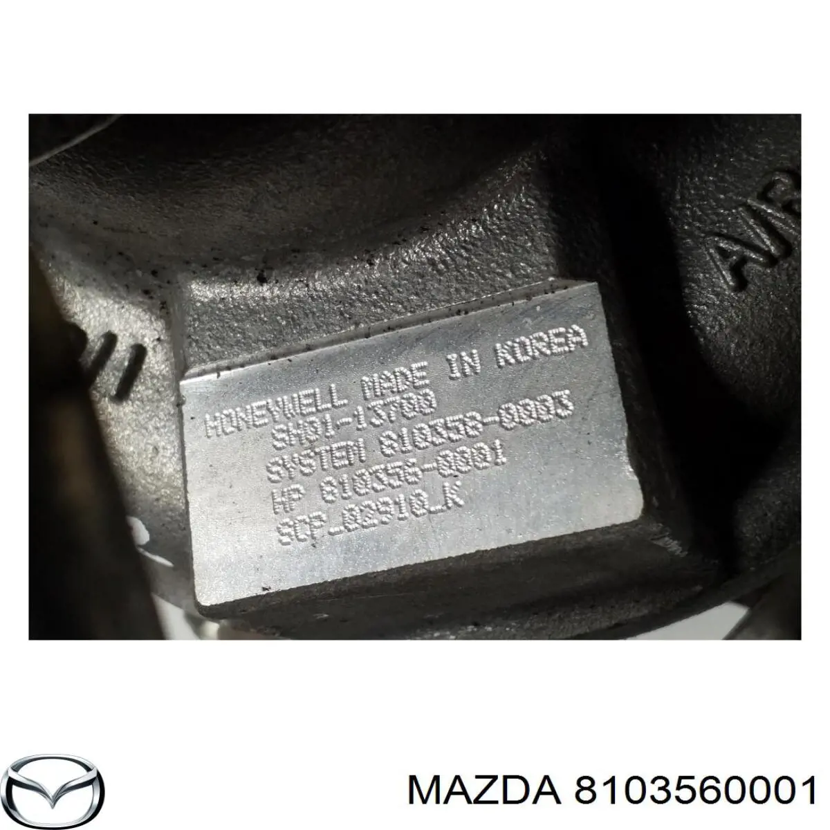 Турбіна Mazda SH0113700E ціна, від 238.30 USD