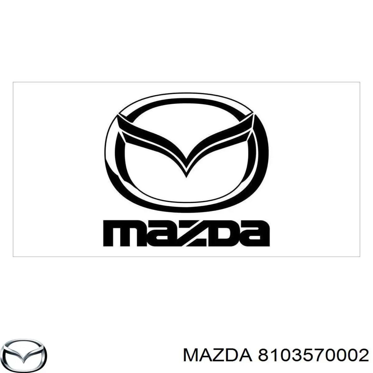 Турбіна Mazda 8103570002 ціна, від 237.77 USD